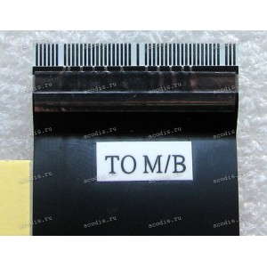 FFC шлейф 45 pin прямой, шаг 0.5 mm, длина 160 mm IO Sony VPC-EB (p/n A-1766-414-A)