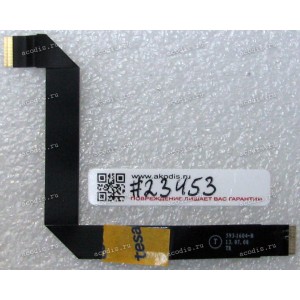 FPC TouchPad cable MacBook Air 13" (p/n 593-1604-B)
