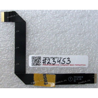 FPC TouchPad cable MacBook Air 13" (p/n 593-1604-B)