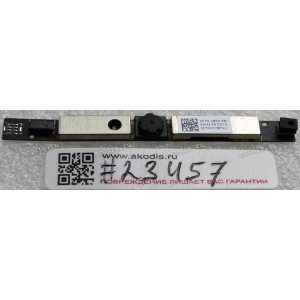 Camera HP Pavilion 15-E, 17-E, 14-Z000NR (p/n 708231-5B1)