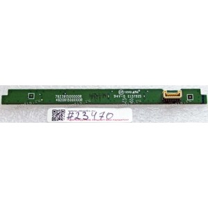 Switchboard HP 2310M (p/n 792391500000R/492061500000R)