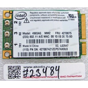 WLAN Mini PCI-E U.FL Intel 4965AG 802.11a/b/g Lenovo ThinkPad T61 (p/n: FRU 42T0875) Antenna connector U.FL