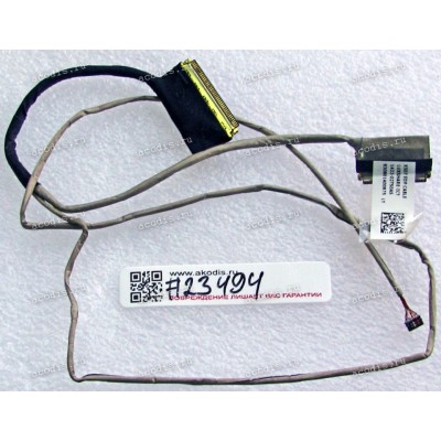 LCD eDP cable Asus X507LA, X507MA, X507UA, X507UB, X507UF (p/n 14005-02570000)