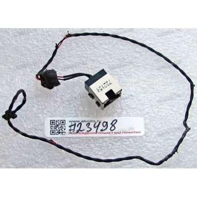 RJ-11 & cable Acer Aspire 5050 2 pin, 320 mm