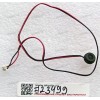 Microphone & cable Acer Aspire 5050, 250 mm