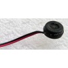 Microphone & cable Acer Aspire 5050, 250 mm