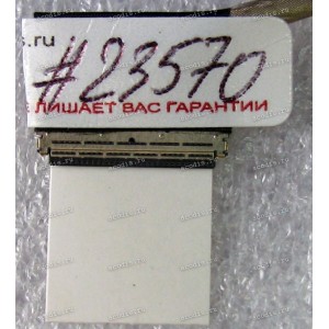 USB board cable Asus G752VM, G752VS (p/n: 14016-00190200) NEW