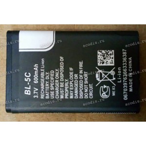 АКБ Digma Linx A105, ITEL IT5030, ZTE R341 (3.7V 600mAh 2.2Wh) Li3708T42P3h533456, BL-5C, new ориг