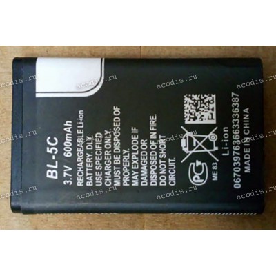 АКБ Digma Linx A105, ITEL IT5030, ZTE R341 (3.7V 600mAh 2.2Wh) Li3708T42P3h533456, BL-5C, new ориг