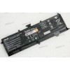 АКБ Asus F201E, F202E, VivoBook Q200, S200E, X201E, X202E 5136 mAh, 38Wh (C21-X202)