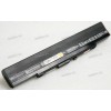АКБ Asus U30, U33, U35, U43, U45, U52, U53, UL30, UL50, UL80 4400mAh, 63Wh (A42-U53)