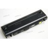 АКБ Asus M5, M5000, M5200, M52, M5600, S5000 Asus S5200, S5200, S52, S5, W5, W5000, W5600, W6 7800mAh (A32-S5, A33-S5, 70-NA11B3000)
