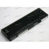 АКБ Asus N20, Lamborghini VX3, U6 A33-U6 7800mAh 