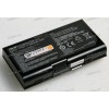 АКБ Asus G71, G72, N70, N90, X71, X72, F70, M70 (A42-M70) 5200 mAh АКБ Asus G71, G72, N70, N90, X71, X72, F70, M70 (A42-M70) 5200 mAh