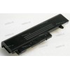 АКБ Lenovo IdeaPad U330, V350, Y330 57Wh (L08S6D11)