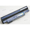 АКБ Acer Aspire One 532h, AO532h, eMachines em350, 350 (UM09H31) 4400 mAh АКБ Acer Aspire One 532h, AO532h, eMachines em350, 350 (UM09H31) 4400 mAh