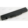 АКБ Lenovo IdeaPad G480, G700, M5400, V480, V580, Y480, Y580, B580, ThinkPad Edge E430, E435, E530, E535, B5400 4400mAh, 48Wh (45N1043, 45N1042, L11S6Y01, 121500047)