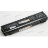 АКБ MSI Megabook L720, L740, L745 4400 mAh/48Wh (BTY-M52) replace АКБ MSI Megabook L720, L740, L745 4400 mAh/48Wh (BTY-M52) replace