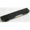 АКБ MSI Megabook L720, L740, L745 4400 mAh/48Wh (BTY-M52) replace