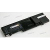 АКБ Dell Latitude D420 11.1V/42Wh (JG172, GG386, KG046) АКБ Dell Latitude D420 11.1V/42Wh (JG172, GG386, KG046)