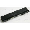АКБ Toshiba Dynabook AX/55A, AX-530LL, AX-550LS. AX-630LL, AX-650LS, AX-730LS. AX-740LS, AX-745LS, AX-840LS, AX-940LS, AX/530LL, AX/550LS, AX/57A, AX/630LL, AX/650LS, AX/730LS, AX/740LS, AX/745LS, AX/840LS, AX/940LS, CX-835LS, CX-935LS, CX/835LS, CX/935LS