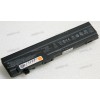 АКБ HP Mini 5101, 5102, 5103 29Wh (HSTNN-I71C, 532492-151)