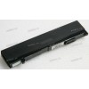 АКБ Toshiba Dynabook AX/55A, AX-530LL, AX-550LS. AX-630LL, AX-650LS, AX-730LS. AX-740LS, AX-745LS, AX-840LS, AX-940LS, AX/530LL, AX/550LS, AX/57A, AX/630LL, AX/650LS, AX/730LS, AX/740LS, AX/745LS, AX/840LS, AX/940LS, CX-835LS, CX-935LS, CX/835LS, CX/935LS