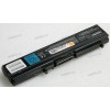 АКБ Toshiba Satellite M30, M35 4400mAh (PA3332U-1BAS, PA3332U-1BRS) АКБ Toshiba Satellite M30, M35 4400mAh (PA3332U-1BAS, PA3332U-1BRS)