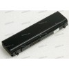 АКБ Toshiba Portege R150 10.8v/3160mAh (PA3349U-1BAS) original
