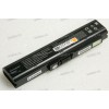 АКБ Toshiba Dynabook CX, SS, Portege M600, Equium Satellite Pro U300, U305, Tecra M8 4400 mAh (PA3593U-1BAS, PA3594U-1BRS, PA3595U-1BRM, PA3595U-1BRS, PABAS111, PABAS112) non-original АКБ Toshiba Dynabook CX, SS, Portege M600, Equium Satellite Pro U300, U305, Tecra M8 4400 mAh (PA3593U-1BAS, PA3594U-1BRS, PA3595U-1BRM, PA3595U-1BRS, PABAS111, PABAS112) non-original