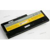 АКБ Lenovo IdeaPad U350 2400mAh/36Wh (L09C4P01, L09N8P01) replace АКБ Lenovo IdeaPad U350 2400mAh/36Wh (L09C4P01, L09N8P01) replace