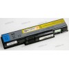АКБ Lenovo B450 5200mAh (L09M6Y21, L09S6Y21) replace