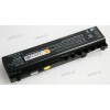АКБ BenQ Joybook S31, S32, S52, S53, S72, T31, Lenovo Y200, 3000 Y200, NEC Versa S940, Packard Bell EasyNote A5144, A5340, A5380, A6010, A6500, A6630, A6640, A6649, A6700, A6701, A7145 4400mAh (SQU-409, 916-3370) replace