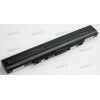 АКБ Asus U31, U41, P31, P41, X35 5800mAh (A42-U31, A32-U31) non-original