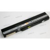 АКБ Asus N82, X8 4400mAh/47Wh (A42-N82, A32-N82)