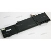 АКБ Asus ZenBook UX32LA 11.3V, 50Wh (C31N1330)
