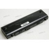 АКБ Asus M5, M5000, M5200, M52, M5600, S5000 Asus S5200, S5200, S52, S5, W5, W5000, W5600, W6 6600mAh (A32-S5, A31-S5, 70-NH01B2000, A32-W5F, 90-N8V1B3000, A33-W5F) replace