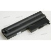 АКБ Lenovo IBM ThinkPad X60, X60s, X61, X61s 2600mAh/38Wh (42T4631, 92P1170, 92P1174, 92P1171, 92P1173, 92P1227) без заглушки !