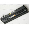 АКБ Toshiba Dynabook AX/55A, AX-530LL, AX-550LS. AX-630LL, AX-650LS, AX-730LS. AX-740LS, AX-745LS, AX-840LS, AX-940LS, AX/530LL, AX/550LS, AX/57A, AX/630LL, AX/650LS, AX/730LS, AX/740LS, AX/745LS, AX/840LS, AX/940LS, CX-835LS, CX-935LS, CX/835LS, CX/935LS АКБ Toshiba Dynabook AX/55A, AX-530LL, AX-550LS. AX-630LL, AX-650LS, AX-730LS. AX-740LS, AX-745LS, AX-840LS, AX-940LS, AX/530LL, AX/550LS, AX/57A, AX/630LL, AX/650LS, AX/730LS, AX/740LS, AX/745LS, AX/840LS, AX/940LS, CX-835LS, CX-935LS, CX/835LS, CX/935LS