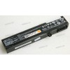 АКБ MSI GE62, GE72 4730mAh (BTY-M6H) АКБ MSI GE62, GE72 4730mAh (BTY-M6H)