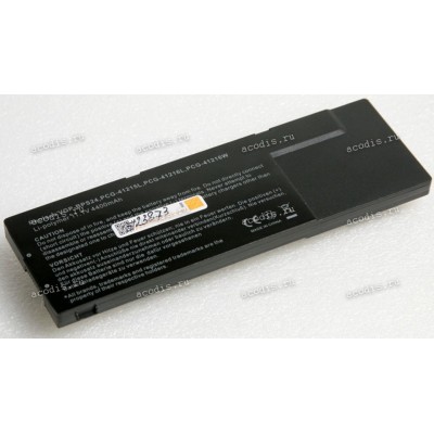 АКБ Sony VPC-SE, VPC-SA, VPC-SB, VPC-SC, SVS13, SVS15, SVZ13 4400mAh (VGP-BPL24, VGP-BPS24, VGP-BPSC24) replace