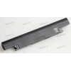 АКБ Toshiba AC100 SmartBook 25Wh (PA3836, PABAS238, PA3836U-1BRS)