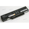 АКБ Fujitsu-Siemens Amilo La-1703 4400mAh (SDI-HFS-SS-22F-06, SMP-EFS-SS-20C-04)