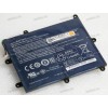 АКБ Acer Iconia Tab A200 3280mAh (BAT1012)