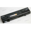 АКБ Dell Latitude E5400, E5500, E5410, E5510 56Wh (KM742, PW640, MT186, RM656, U725H, W071D, X064D, Y568H, 312-0762, MT193, MT196, MT332, P858D, PW651, PW640, PW649, KM760, KM769, KM970, RM656, RM661, RM668, RM680, T749D, U725H, U116D, W071D)
