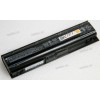 АКБ HP ProBook 4340s, 4341s 51Wh (HSTNN-YB3K, HSTNN-W84C, 668811-851)