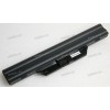 АКБ HP 550, Compaq 610, 615, 6720, 6730s, 6735s, 6820, 6830 14,4v/63Wh (HSTNN-IB62, 451085-141, 451085-661, HSTNN-FB51, HSTNN-FB51, HSTNN-FB52, NBP6A96, HSTNN-I39C, HSTNN-I40C, HSTNN-I50C-B)