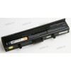 АКБ Dell XPS M1530 4400mAh (TK330, RU006) replace АКБ Dell XPS M1530 4400mAh (TK330, RU006) replace