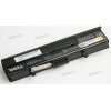 АКБ Dell XPS M1530 56Wh (TK330, RU006) original