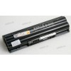 АКБ HP Pavilion dv3-1000, dv3z-1000 83Wh/7270mAh (HSTNN-IB82, HSTNN-IB83, 500029-141, 500029-142, CL06055, HSTNN-C52C) АКБ HP Pavilion dv3-1000, dv3z-1000 83Wh/7270mAh (HSTNN-IB82, HSTNN-IB83, 500029-141, 500029-142, CL06055, HSTNN-C52C)